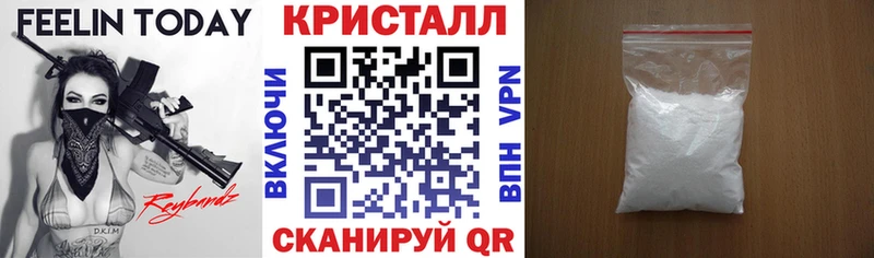 мориарти формула где купить наркоту Дрезна АМФЕТАМИН Розовый