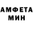 Альфа ПВП VHQ Iztay Amankosov
