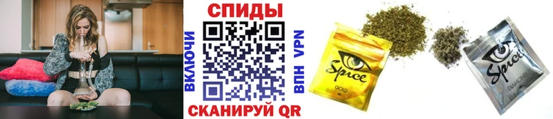 Бутират бутик  Дрезна 