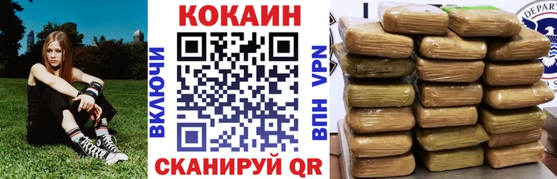 COCAIN Эквадор  kraken как зайти  Дрезна 