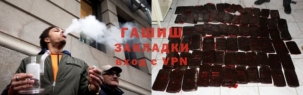 прущая мука Дмитров