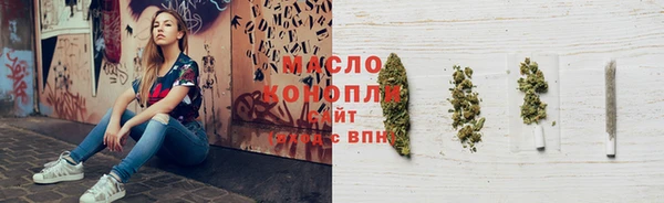 кокаин премиум Чекалин