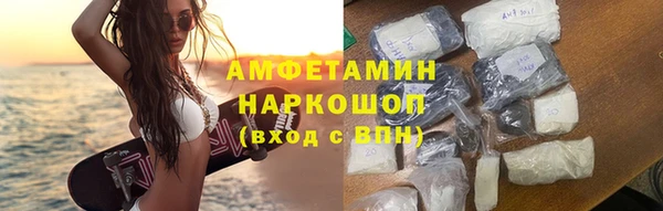 скорость mdpv Дмитровск