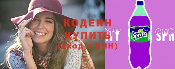 прущая мука Дмитров