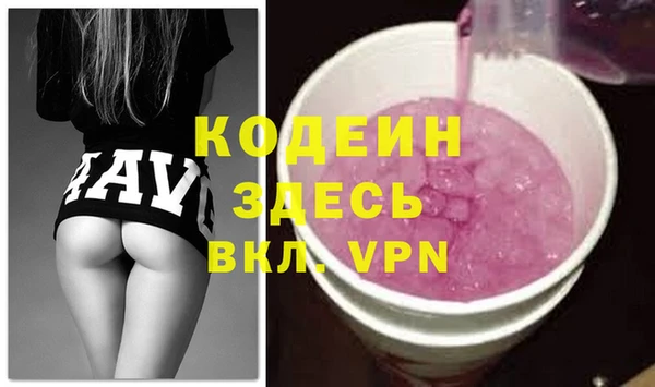 прущая мука Дмитров