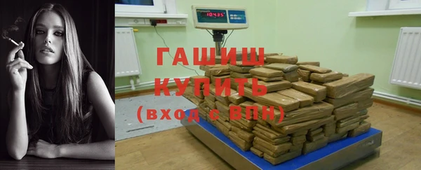 мет Гусев
