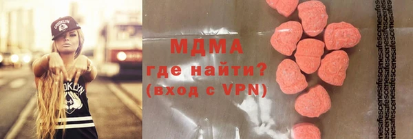 скорость mdpv Чегем
