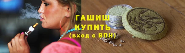 прущая мука Дмитров