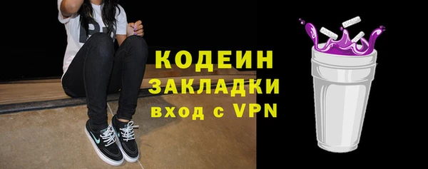 прущая мука Дмитров