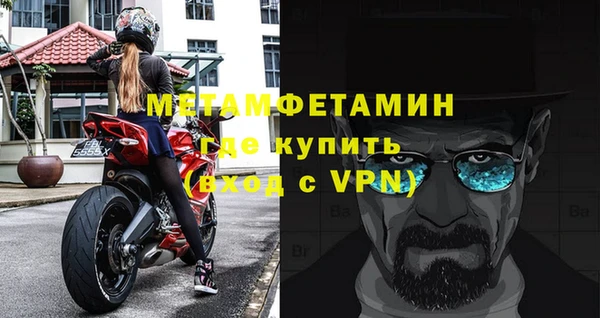 экстази Дмитриев