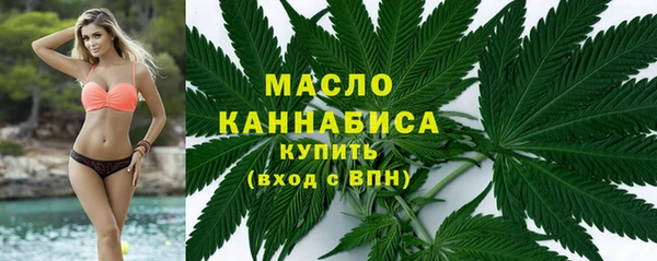 прущая мука Дмитров