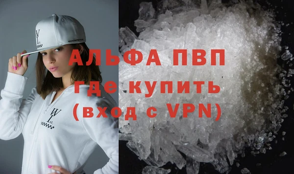 герыч Чердынь