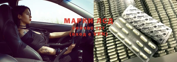 mdpv Гусиноозёрск