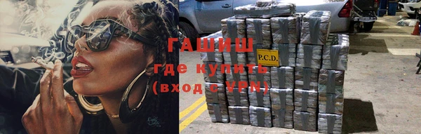 экстази Дмитриев