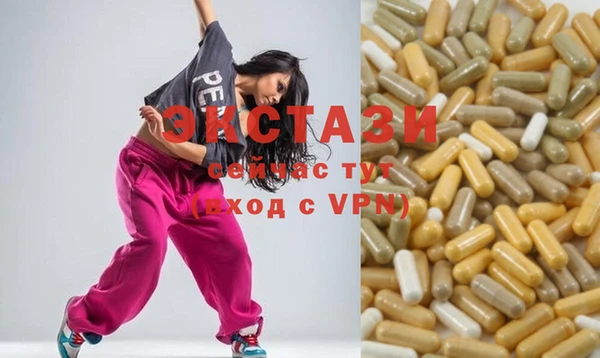 мет Гусев