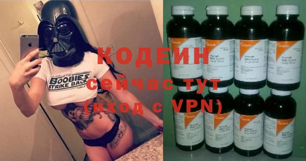 экстази Дмитриев