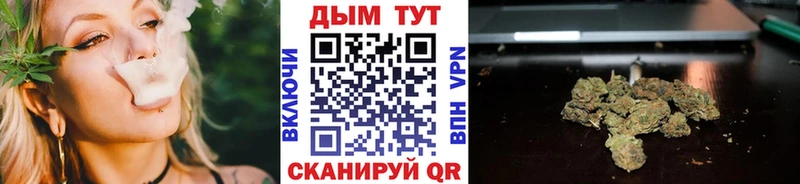 Шишки марихуана LSD WEED  Дрезна 